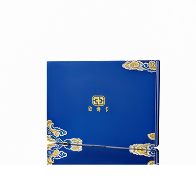 奎屯产后修复调理套